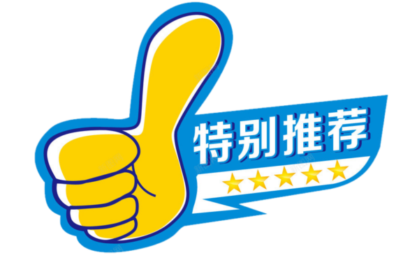 规则跳高跳远动作要领_跳高跳远比赛规则_跳远跳高规则
