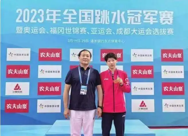 大同00后运动员李亚杰入选中国队 出战世锦赛和亚运会女子1米跳板项目 尽显青春锋