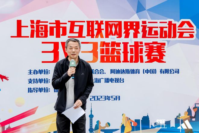 京东篮球赛谁是冠军_篮球京东赛冠军是哪个_篮球京东赛冠军是谁