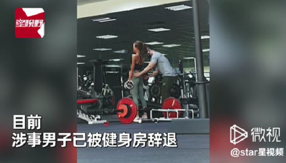 健身私教亲密接触电影_私教和我在健身房_健身房与私教亲密
