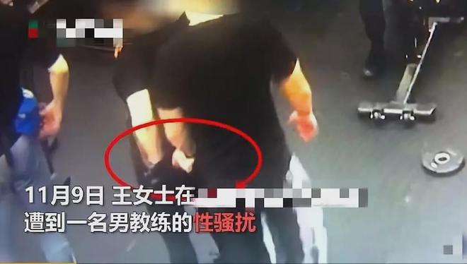 健身私教亲密接触电影_私教和我在健身房_健身房与私教亲密